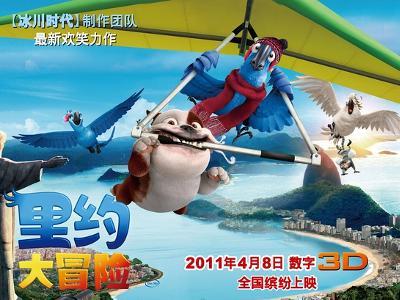国家统计局:2023年规模以上工业企业利润持续恢复 装备制造业发挥“压舱石”作用